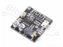 Bluetooth Audio 5.0 Receiver